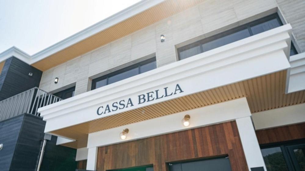 Gapyeong Casabella Pool Villa Exterior foto